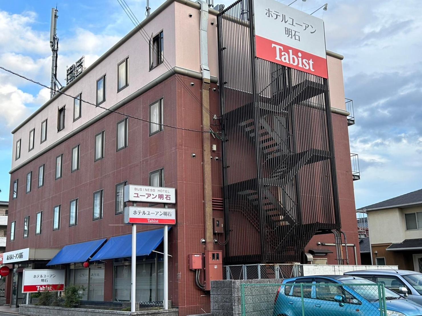 Tabist Hotel Yuan Akashi Kobe Exterior foto