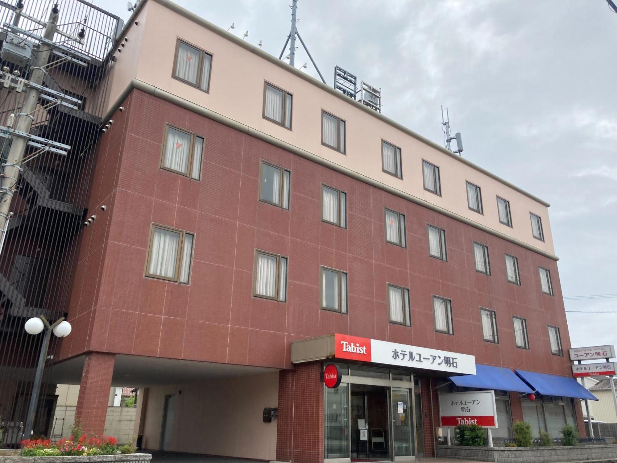 Tabist Hotel Yuan Akashi Kobe Exterior foto