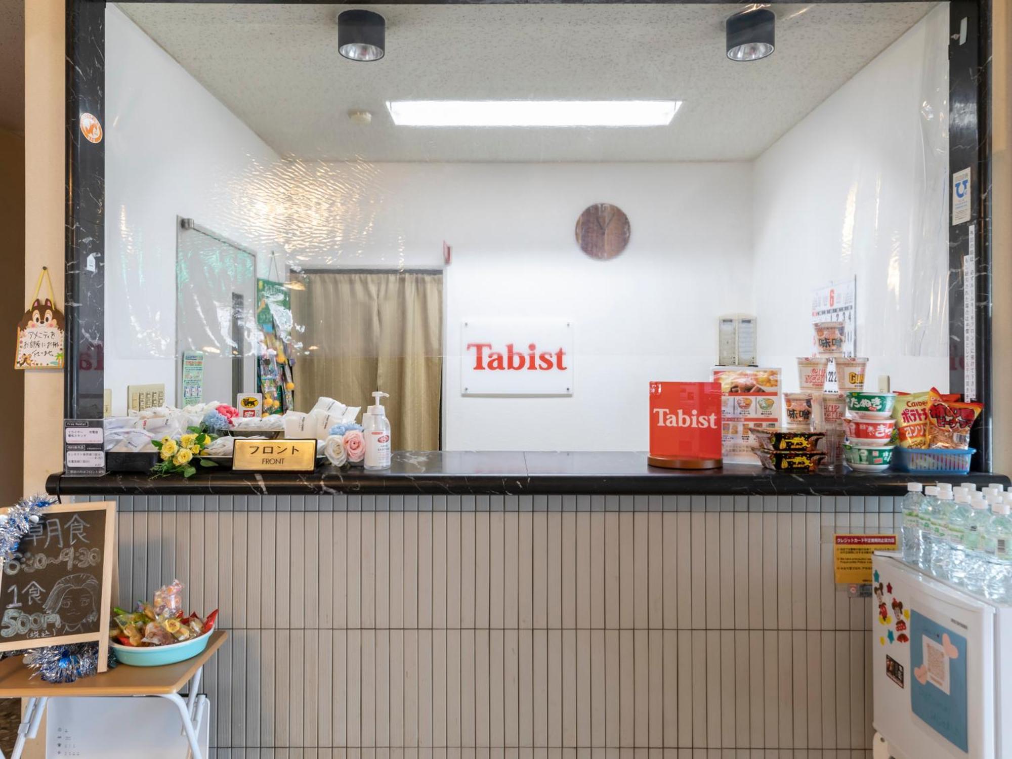 Tabist Hotel Yuan Akashi Kobe Exterior foto